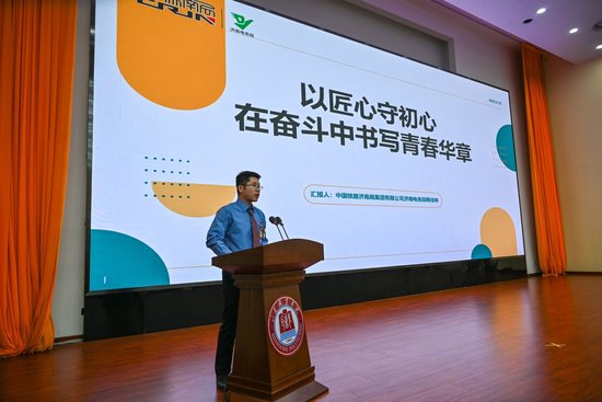 “劳模工匠进校园”活动