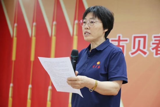 ▲古贝春集团党委书记、董事长徐秀菊