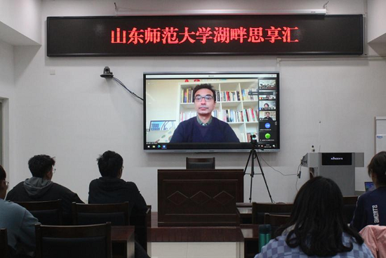 ▲经济学院“国际交流与合作”
