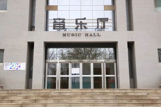 ▲音乐厅