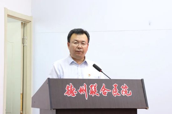 德城区委区直机关工委书记陈新刚