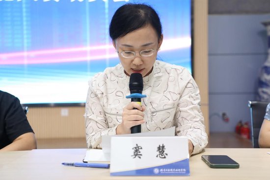 轨道交通运输赛道2指导教师窦慧