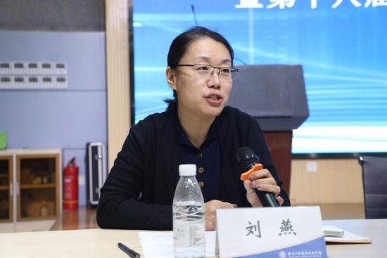 轨道交通运输赛道裁判刘燕