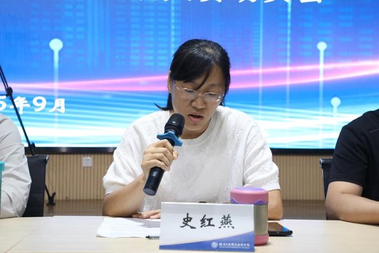 智能装备应用赛道指导教师史红燕
