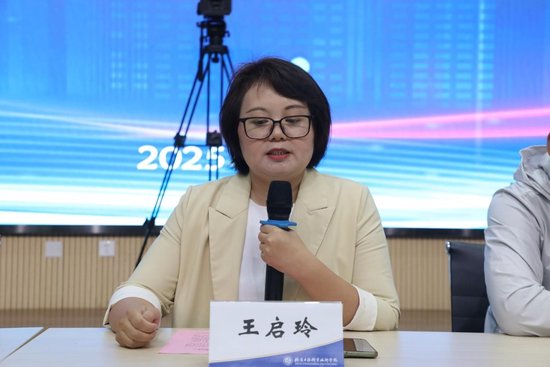 土木建筑施工赛道指导教师王启玲