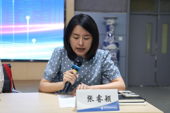 表演艺术赛道指导教师张睿颖