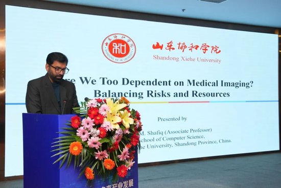 SHAFIQ MUHAMMAD(苏飞)教授作《医学影像人工智能:历史、现状与未来展望》专家报告