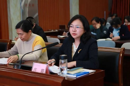 党委副书记、院长庄霞讲话