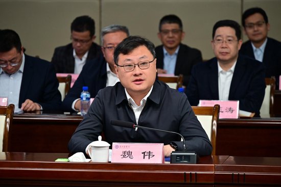 山东省教育厅高等教育处副处长、二级调研员魏伟讲话