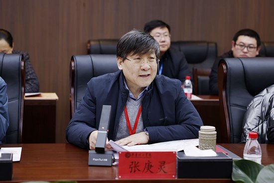 齐鲁理工学院常务副校长张庚灵致辞