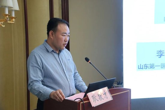 德州市第二人民医院耿敬才主持会议