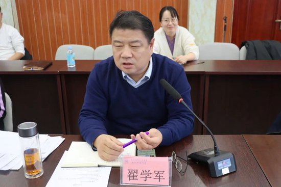 德州市第七人民医院党委书记翟学军总结讲话