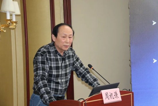 山东省千佛山医院周祝谦教授授课