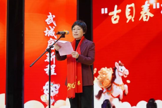 古贝春集团党委书记、董事长徐秀菊致辞