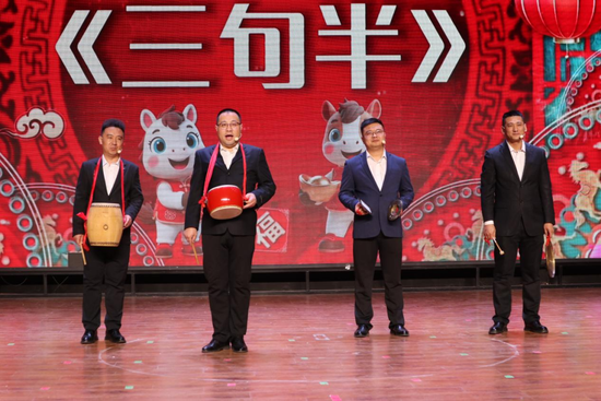 三句半《暖心血站贺新春》