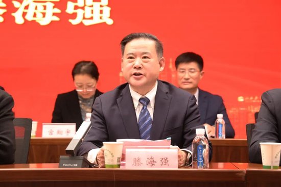 △市人大常委会党组成员、副主任滕海强讲话