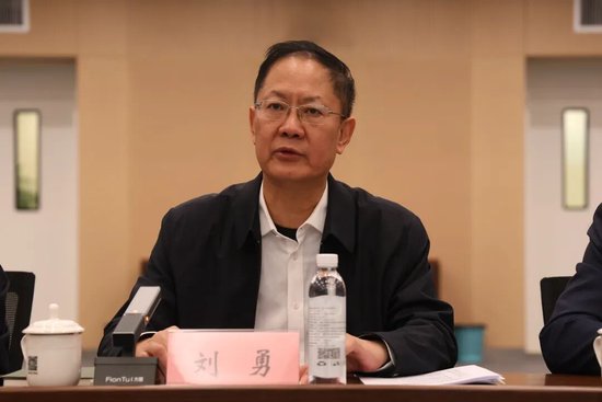 △省发展改革委党组成员、副主任刘勇讲话