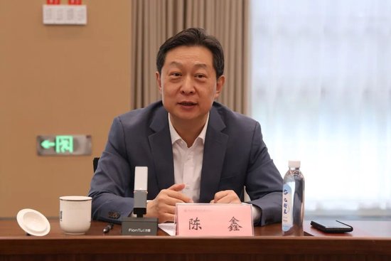 △山东大学齐鲁医学院党工委书记，山东大学齐鲁医院党委书记陈鑫出席会议并讲话