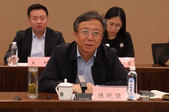 △德州市人民政府副市长陈晓强出席会议并讲话