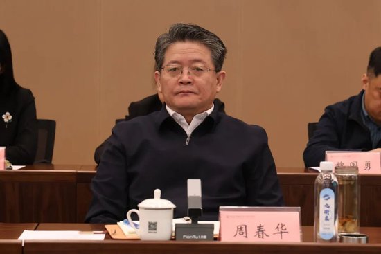 △德州市卫生健康委员会党组书记、主任，德州市中医药管理局局长周春华出席会议