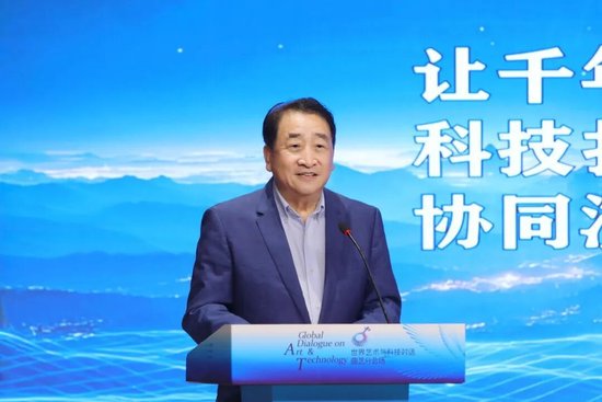 国际说唱艺术联盟主席 姜昆