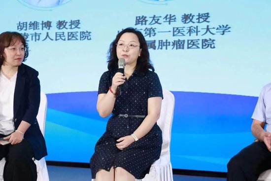 山东省肿瘤医院党委副书记 路友华 教授