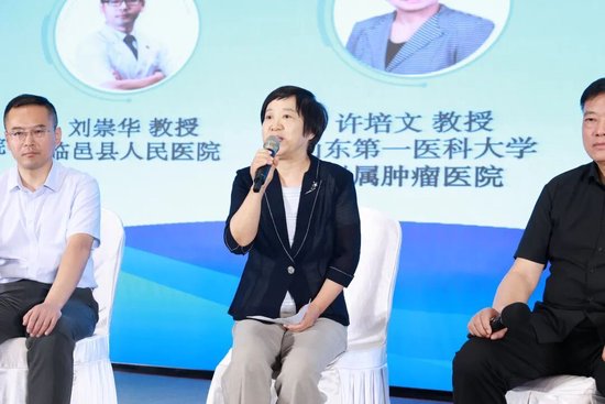 山东省肿瘤医院原党委书记 许培文 教授
