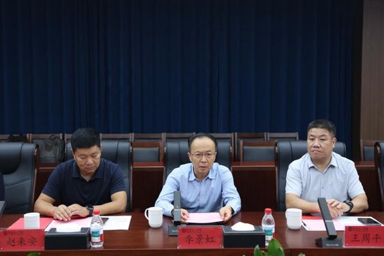 中国科学院院士、清华大学化学系教授李景虹讲话