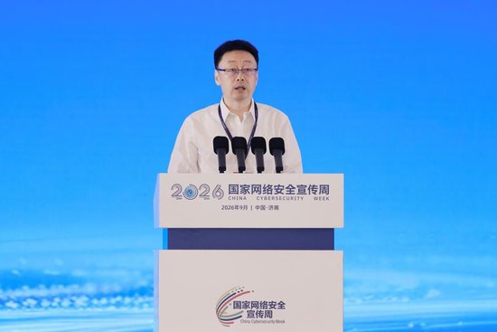杨晓宁▲