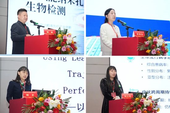 AI赋能护理创新会场专家报告