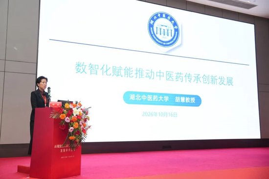 AI赋能护理创新会场专家报告