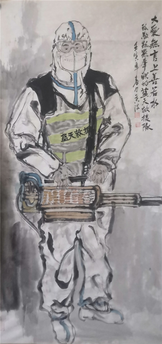 黄波《大爱无言》