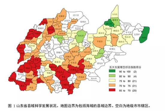 邹城地图全图高清3d版