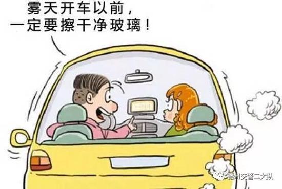 开车限速规则 af69-iknhexh8733037.jpg