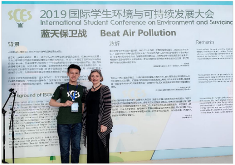 ▲欧阳德龙受邀参加2019年国际学生环境与可持续发展大会