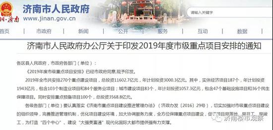 其實自2013年以來