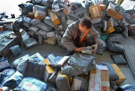 (网络配图)