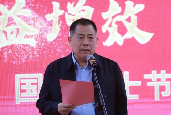 党委书记高立民致辞
