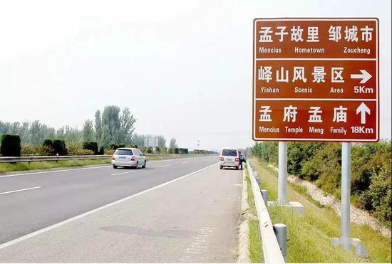 開通4條景區直通車,修建景區旅游連接線、綠道共計128公里。