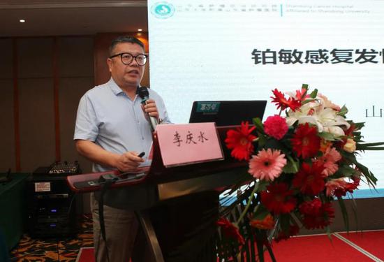 李庆水教授:铂敏感复发性卵巢癌的规范化处理