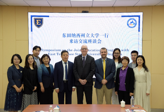 ▲美国东田纳西州立大学来访