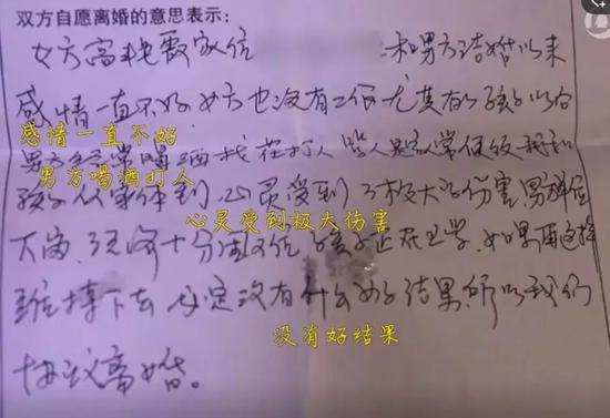 但是,兩年前高艷霞得知前夫患小腦萎縮后,便帶著他一起跑出租。