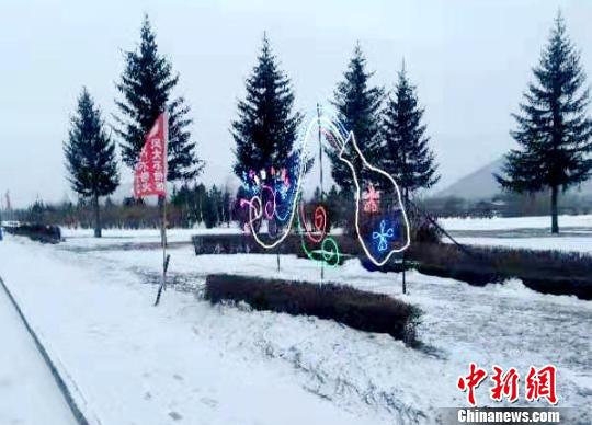 “中國最冷小鎮”迎來春節后首場降雪。(馮宏偉/攝)