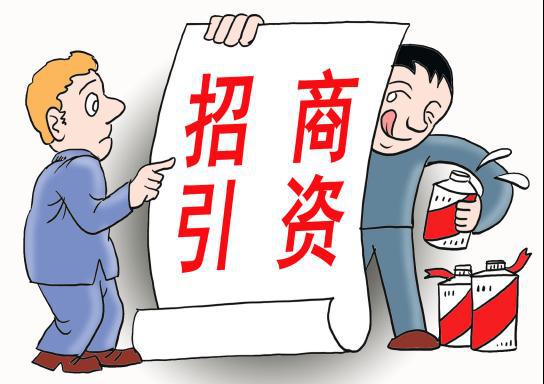 圖片來源CFP