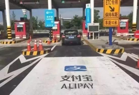 支付宝推出“车牌付”。