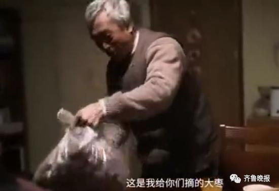 網友熱議: