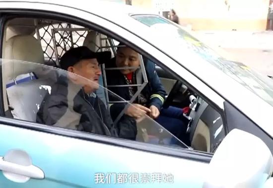 為最美的姐點贊