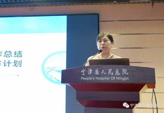 财务科主任 李彦