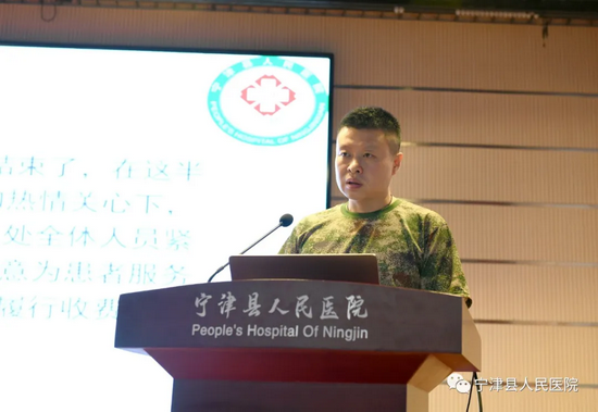 收费处主任 周博
