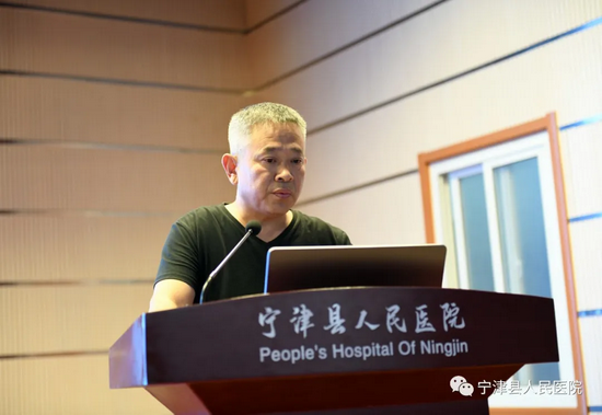 医疗美容科主任 高建军